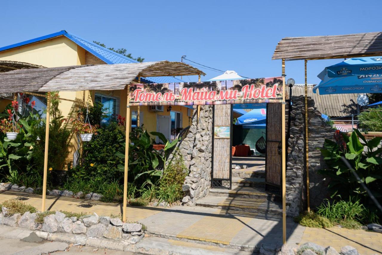 Maiami Hotel Níkopol Exterior foto